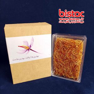 Economic saffron - spice of the sun-bistac-ir09
