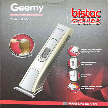 Geemy Hair Clipper GM-657-bistac-ir00