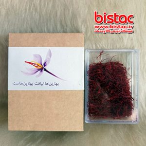 Saffron 4.6 grams - the blood of Hercules-bistac-ir03