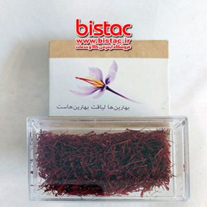 Saffron 4.6 grams - the blood of Hercules-bistac-ir06