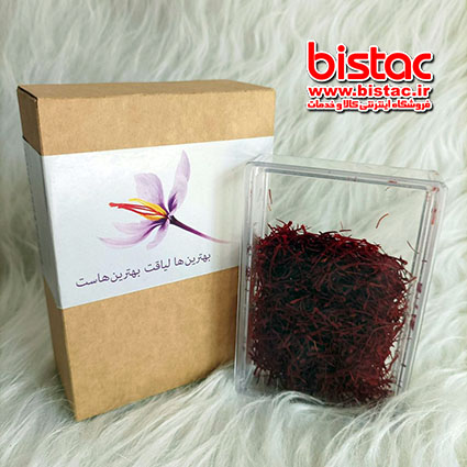 Saffron 4.6 grams - the blood of Hercules-bistac-ir09