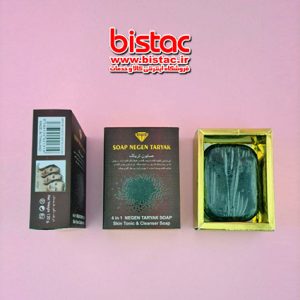 Complications of opium soap-bistac-ir00