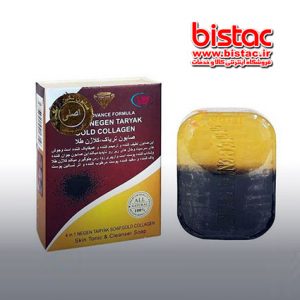 Familiarity with opium soaps-bistac-ir00