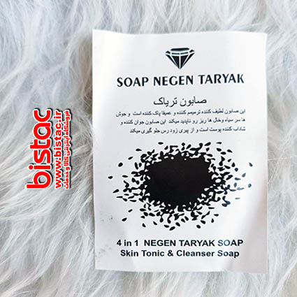 Skin Tonic & Cleaner Soap Negen Taryak-bistac-ir07