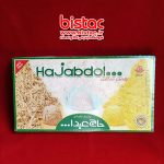 sweets tajali-bistac-ir02