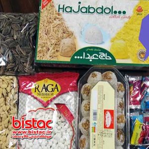 sweets tajali-bistac-ir03