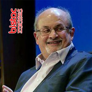  Sir Ahmed Salman Rushdie-bistac-ir