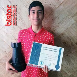 th-discovery-exploration-of-talent-farsad-bistac-ir00